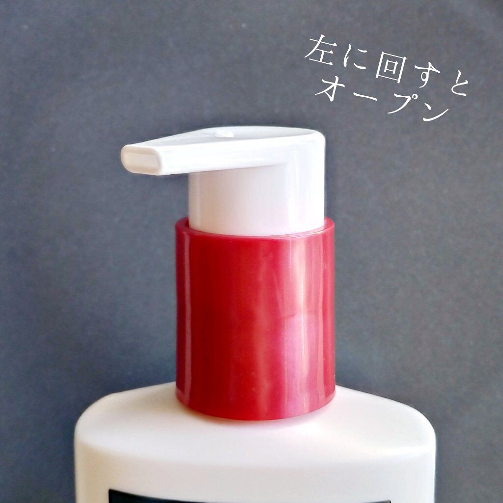 ノルウェー フォーミュラ インテンスリペア ボディ エマルジョン/Neutrogena/ボディローションを使ったクチコミ(5枚目)