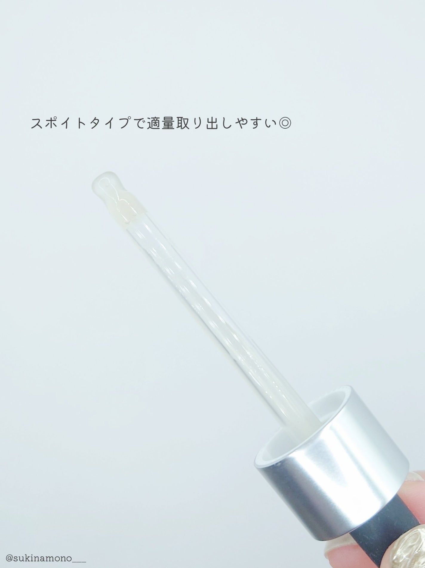 グルタチオングロウアンプル/MEDICUBE/美容液を使ったクチコミ(3枚目)