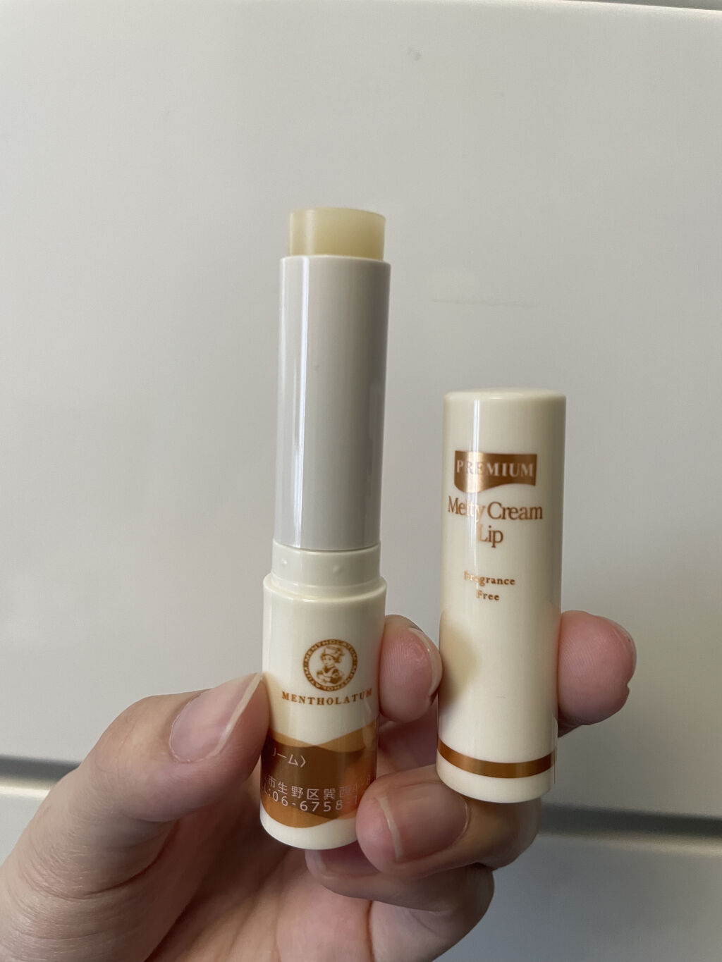 プレミアムメルティリップ/メンソレータム/リップクリームを使ったクチコミ（3枚目）