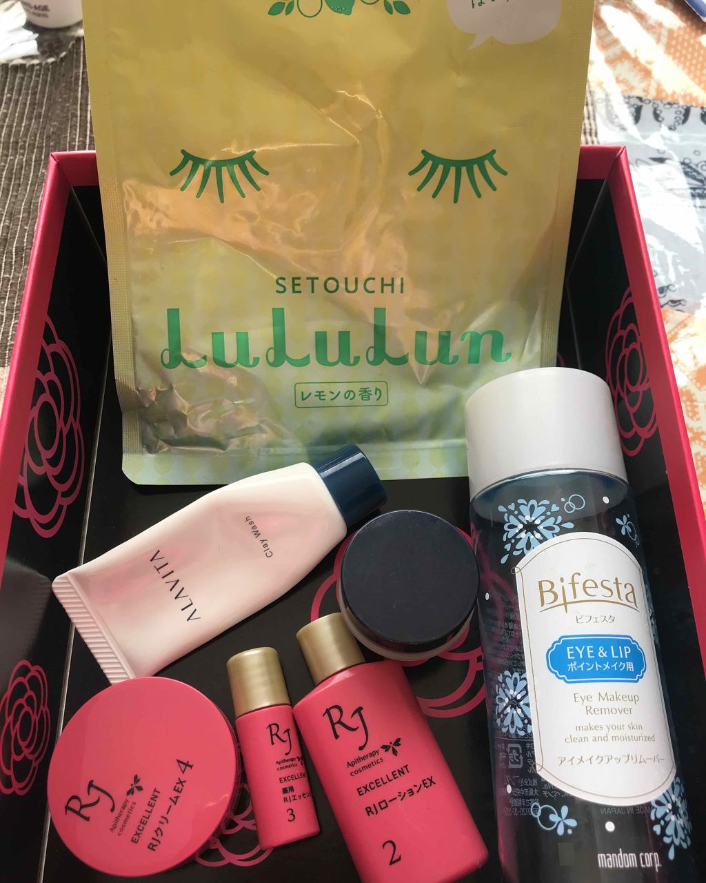 瀬戸内ルルルン（レモンの香り）/ルルルン/シートマスク・パックを使ったクチコミ（1枚目）