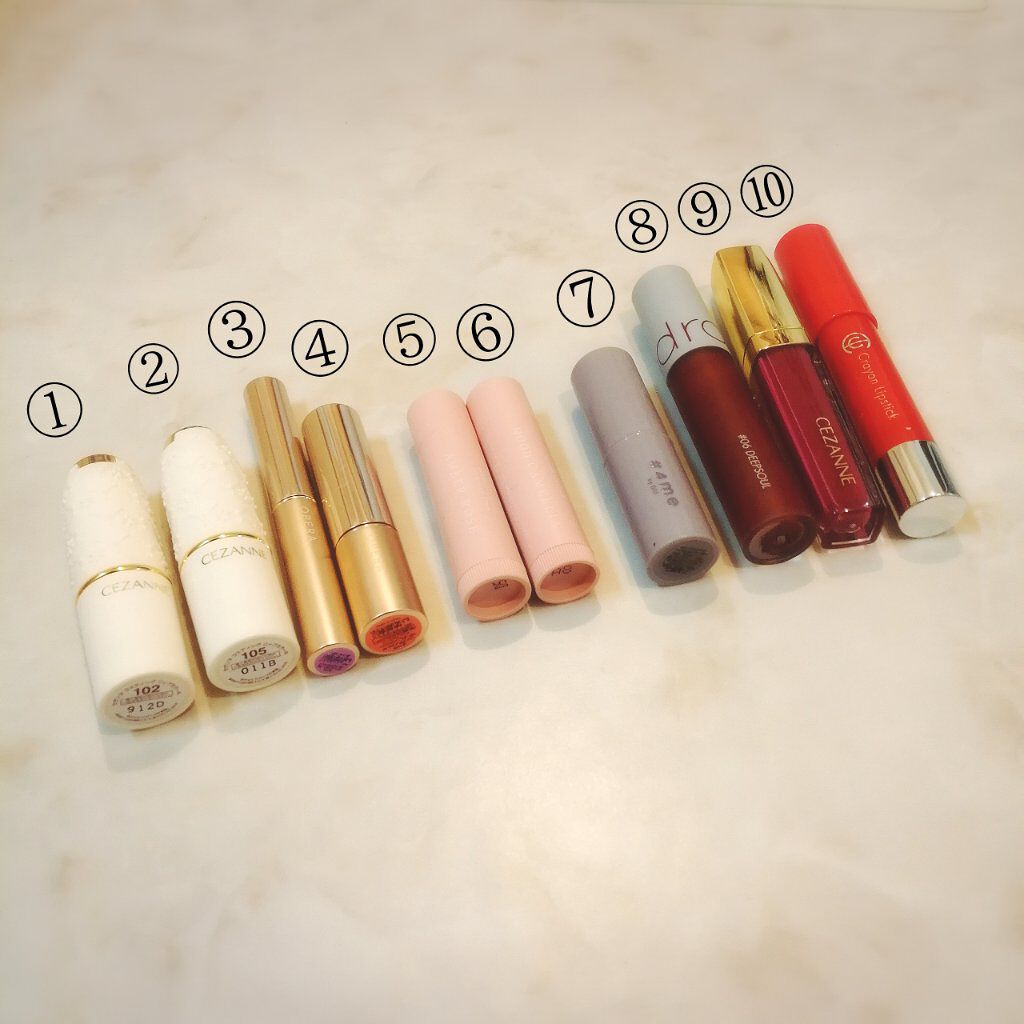 カラーリップスティック/アルジェラン/リップクリームを使ったクチコミ（2枚目）