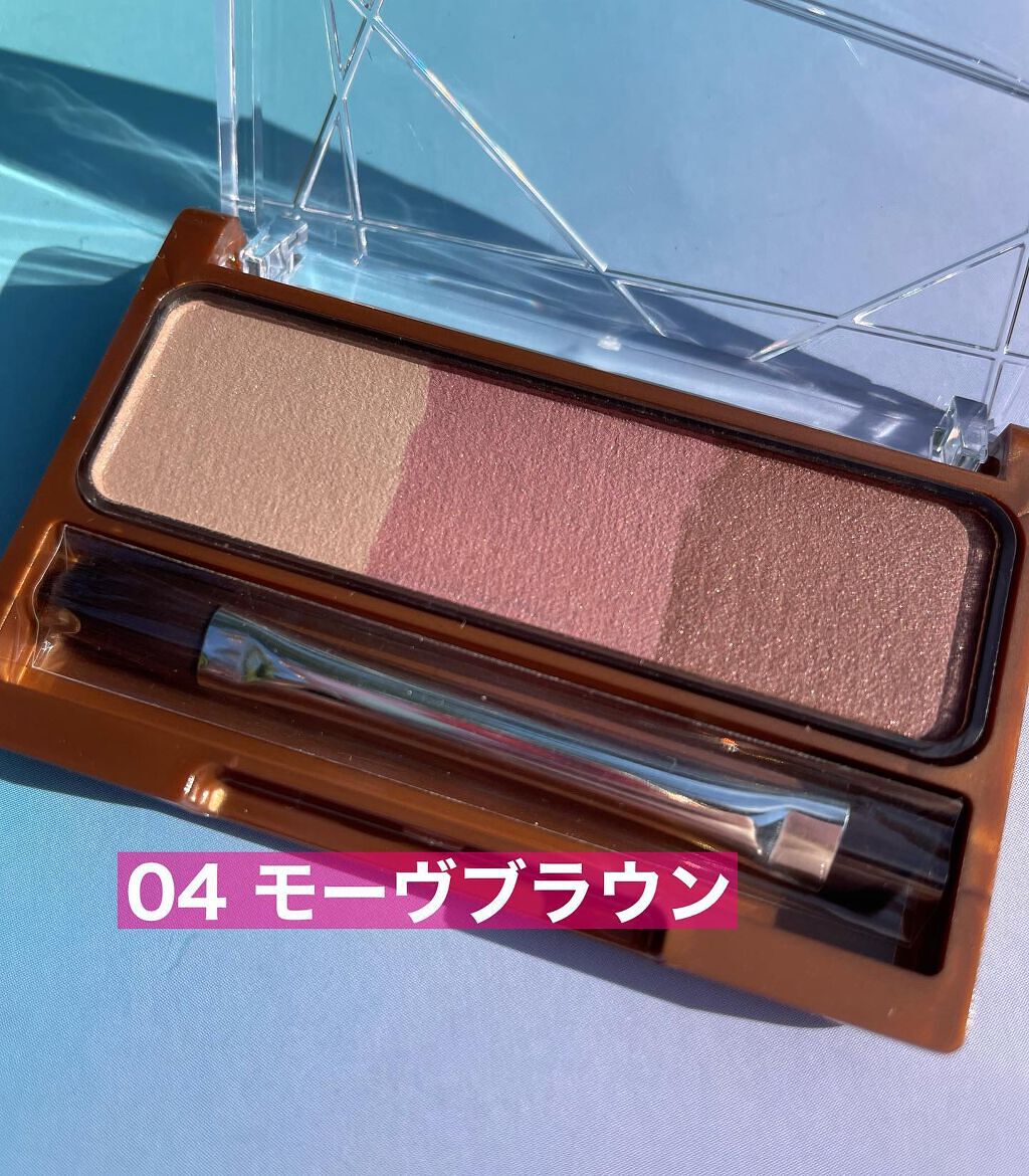 はる on LIPS 「モーヴに目が無い!!!!またしても買ったのはモーヴ系😂❤️..」(2枚目)