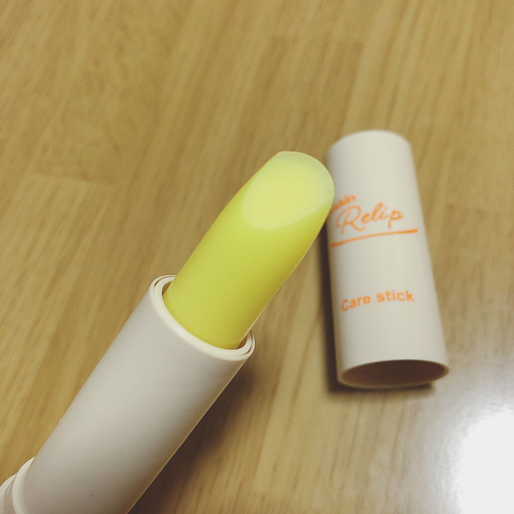 ユースキン メディカルリップスティック/ユースキン/リップクリームを使ったクチコミ（2枚目）