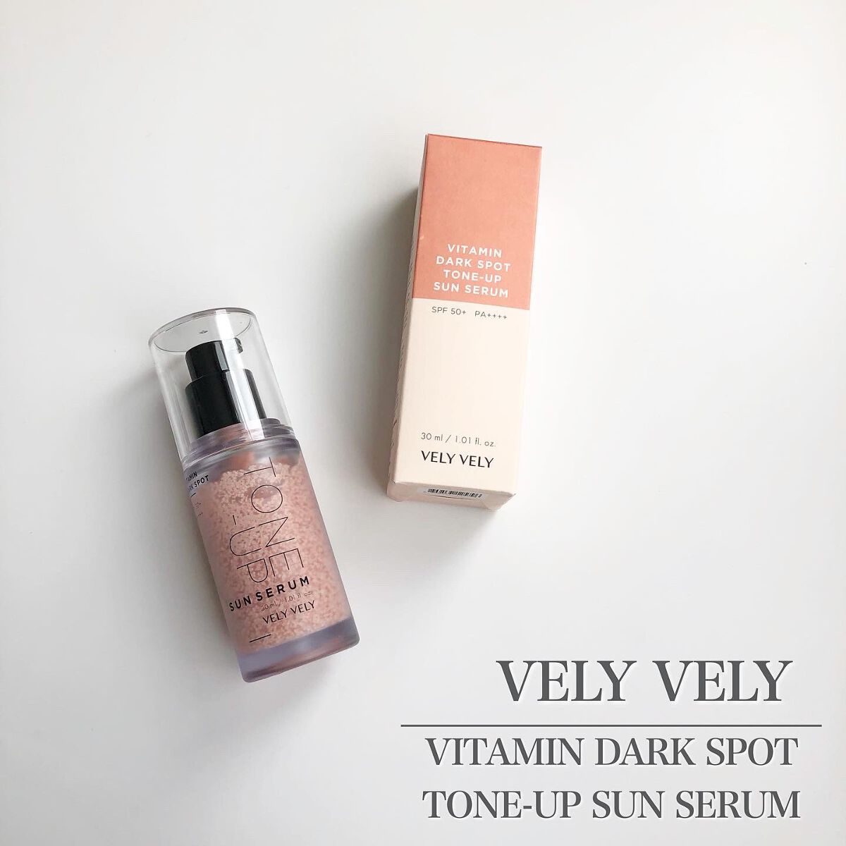 ビタミントーンアップサンセラム/VELY VELY/日焼け止めローションを使ったクチコミ（1枚目）