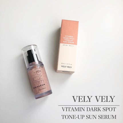 ビタミントーンアップサンセラム/VELY VELY/日焼け止めローションを使ったクチコミ(1枚目)