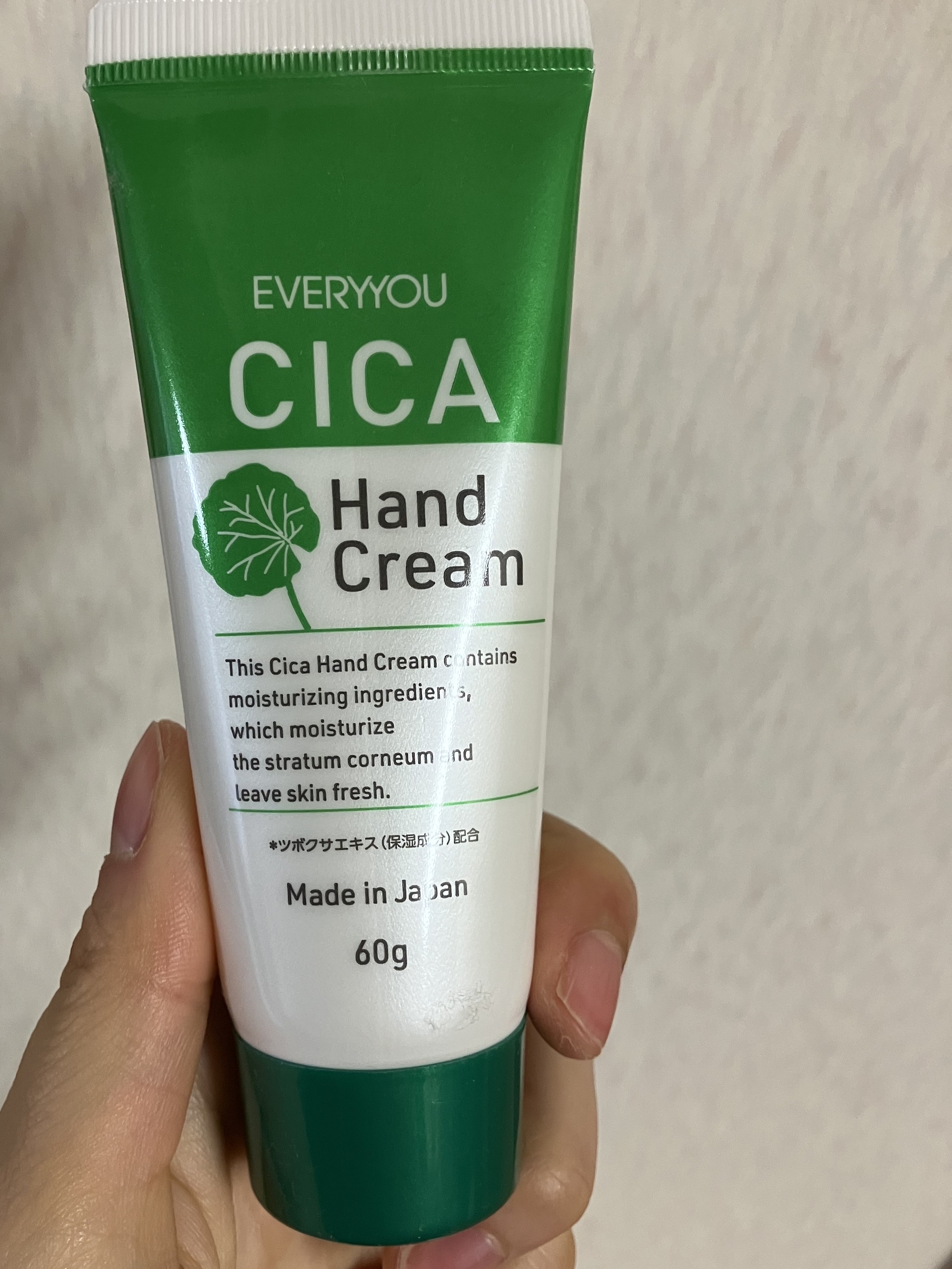 EVERYYOU CICAハンドクリームのクチコミ「CICAハンドクリーム

EVERYYOU
CICAハンドクリーム
無香料 60ｇ

みずみず.....」（2枚目）