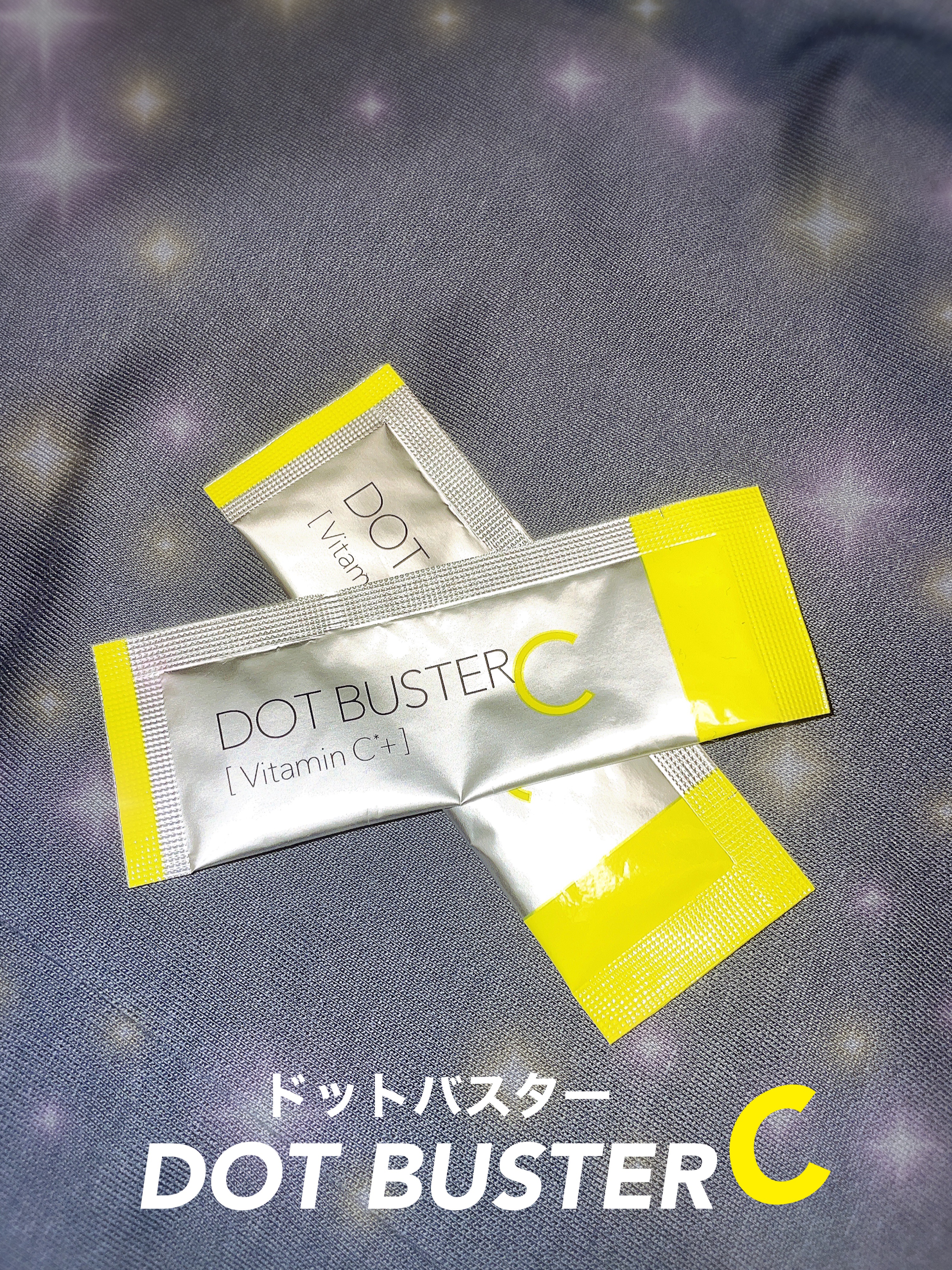 酵素洗顔パウダー/ドットバスター/洗顔パウダーを使ったクチコミ（1枚目）