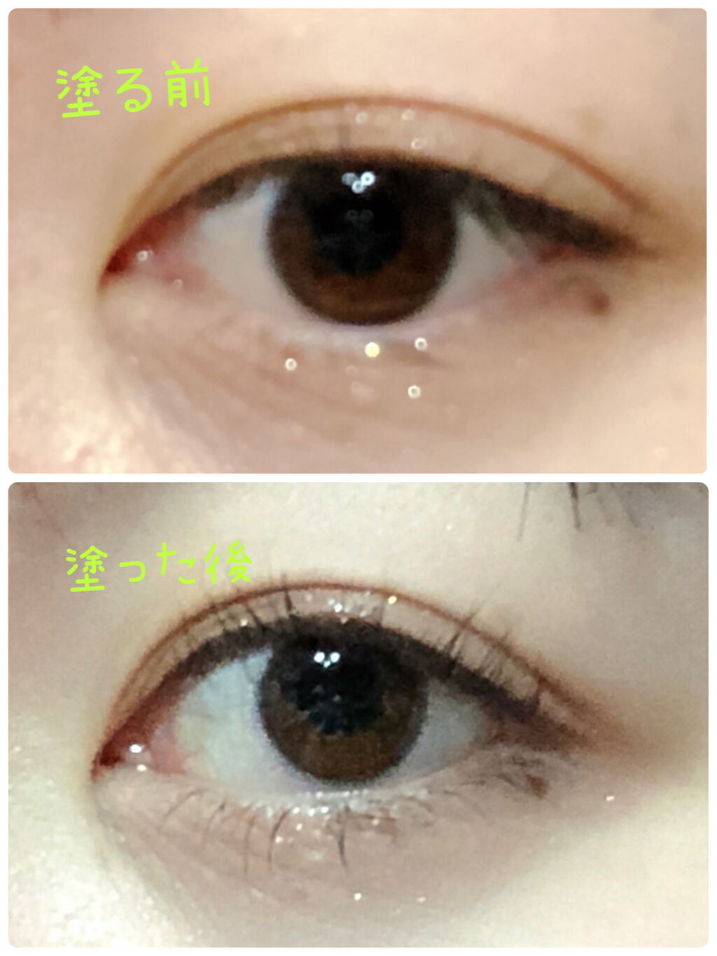 キル ラッシュ スーパープルーフ マスカラ 02 VOLUME CURLING/CLIO/マスカラを使ったクチコミ（2枚目）