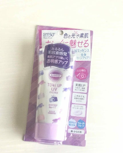 トーンアップUV エッセンス/サンカット®/日焼け止めローションを使ったクチコミ(1枚目)