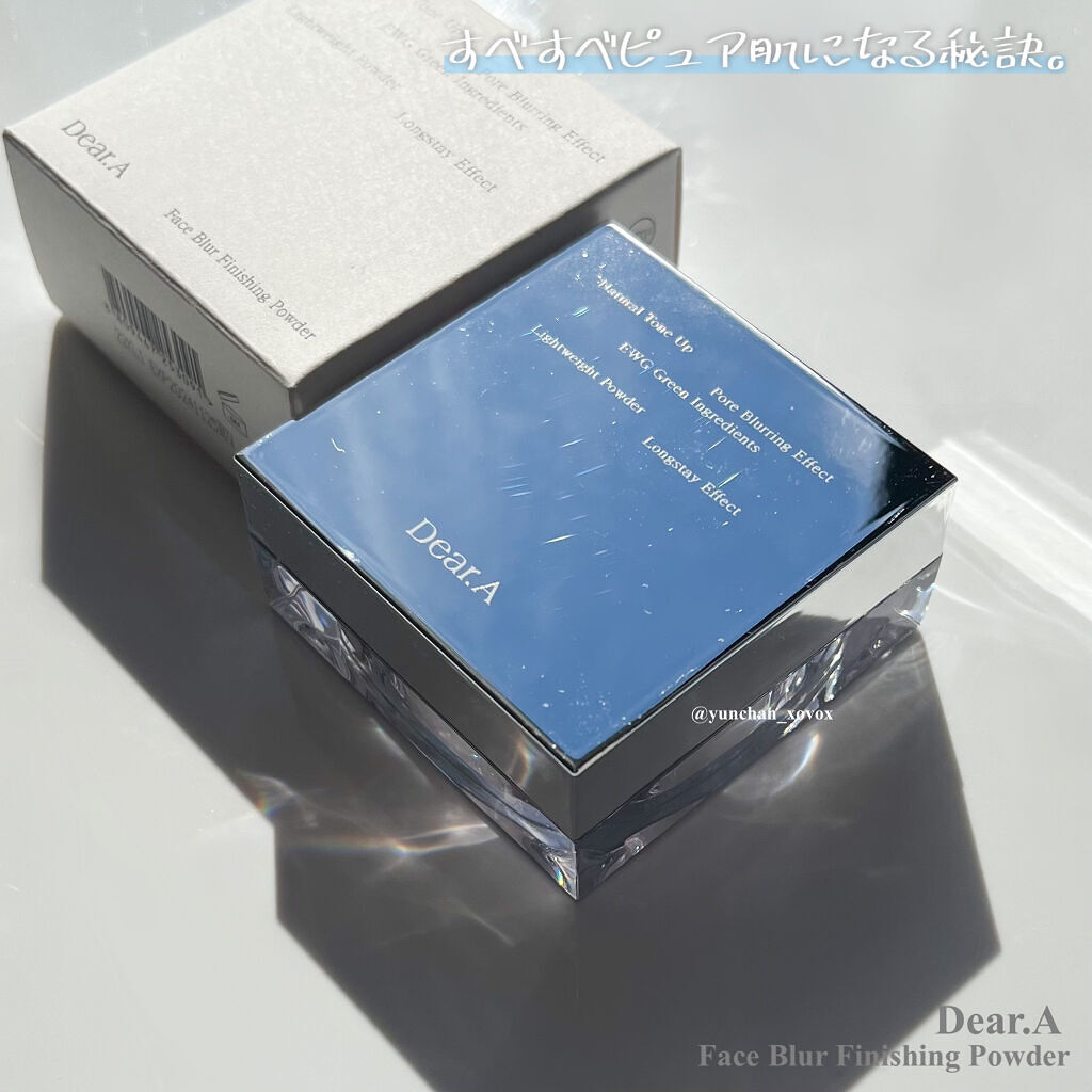 アイラッシュリバイタライジングセラム /Dear.A/まつげ美容液を使ったクチコミ（3枚目）