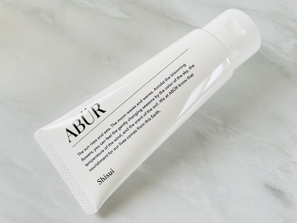 フィニッシャークリーム/ABÜR/洗い流すヘアトリートメントを使ったクチコミ（1枚目）