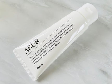 フィニッシャークリーム/ABÜR/洗い流すヘアトリートメントを使ったクチコミ(1枚目)