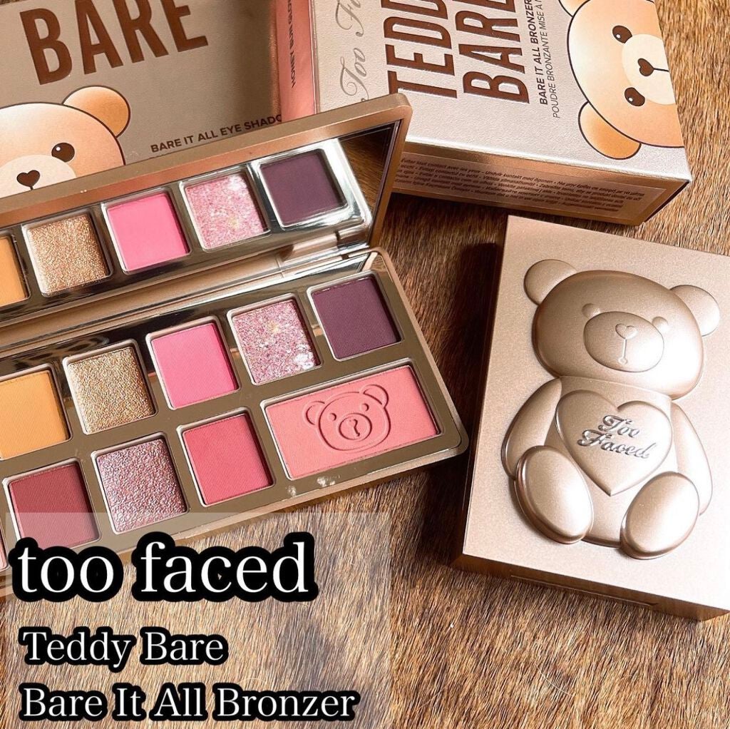 テディ ベア ブロンザー /Too Faced/ブロンザーを使ったクチコミ(1枚目)