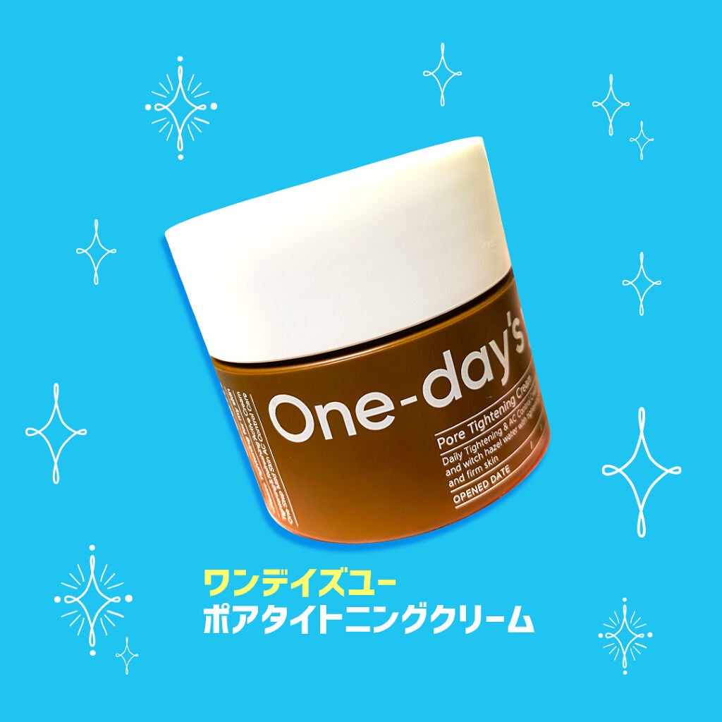 ダイブイン セラム/Torriden/美容液を使ったクチコミ(4枚目)