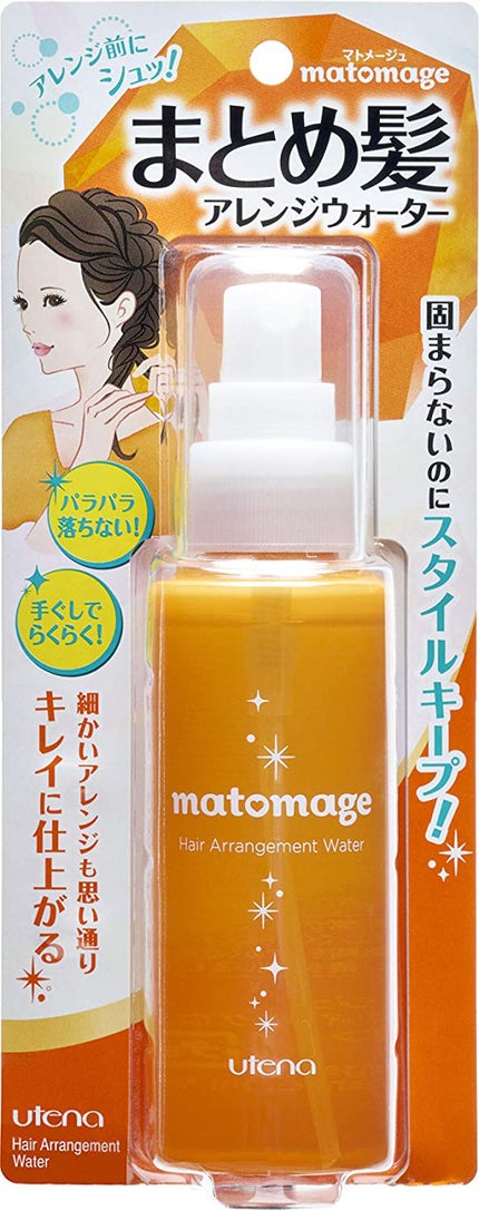 まとめ髪アレンジウォーター / マトメージュ
