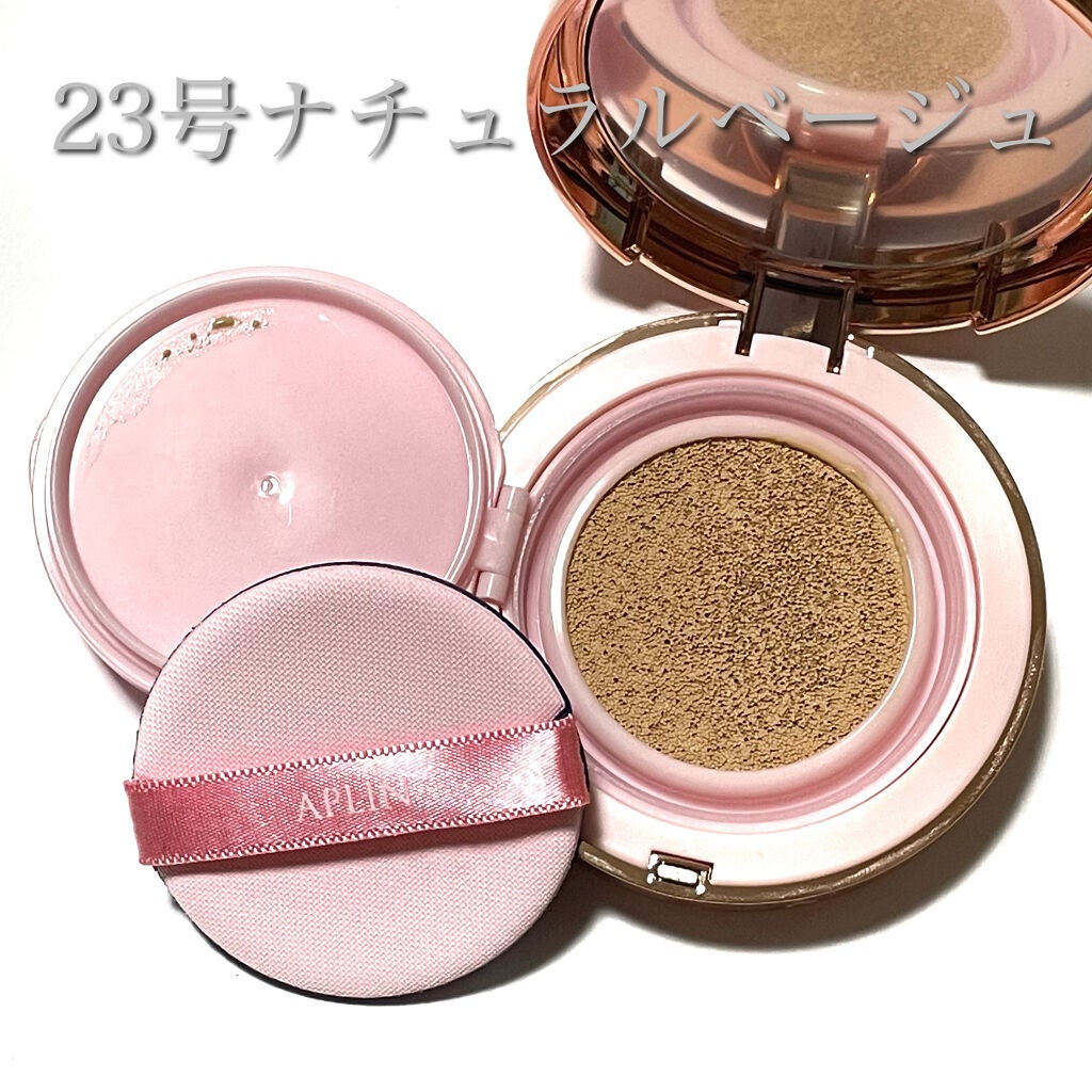 ピンクティーツリーカバークッション/APLIN/クッションファンデーションを使ったクチコミ(2枚目)