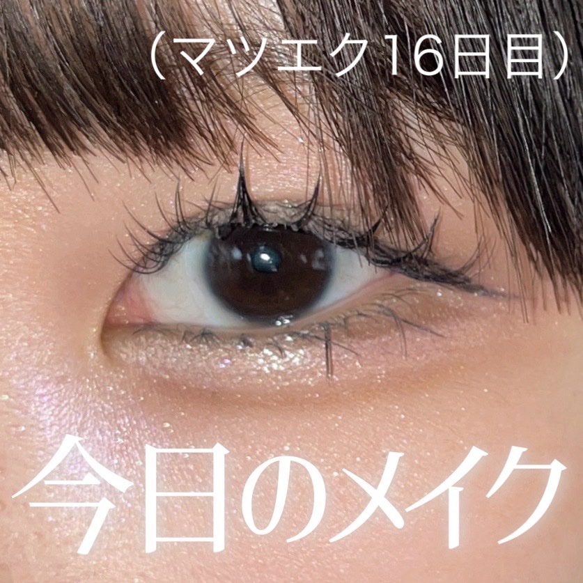 ダズリング ジェム/DECORTÉ/単色アイシャドウを使ったクチコミ（1枚目）