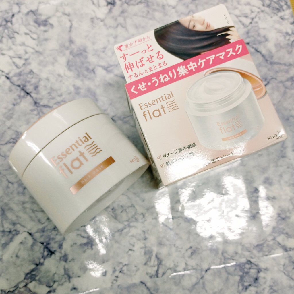 くせ・うねり集中ケアマスク/エッセンシャル flat/ヘアマスク・ヘアパックを使ったクチコミ（1枚目）