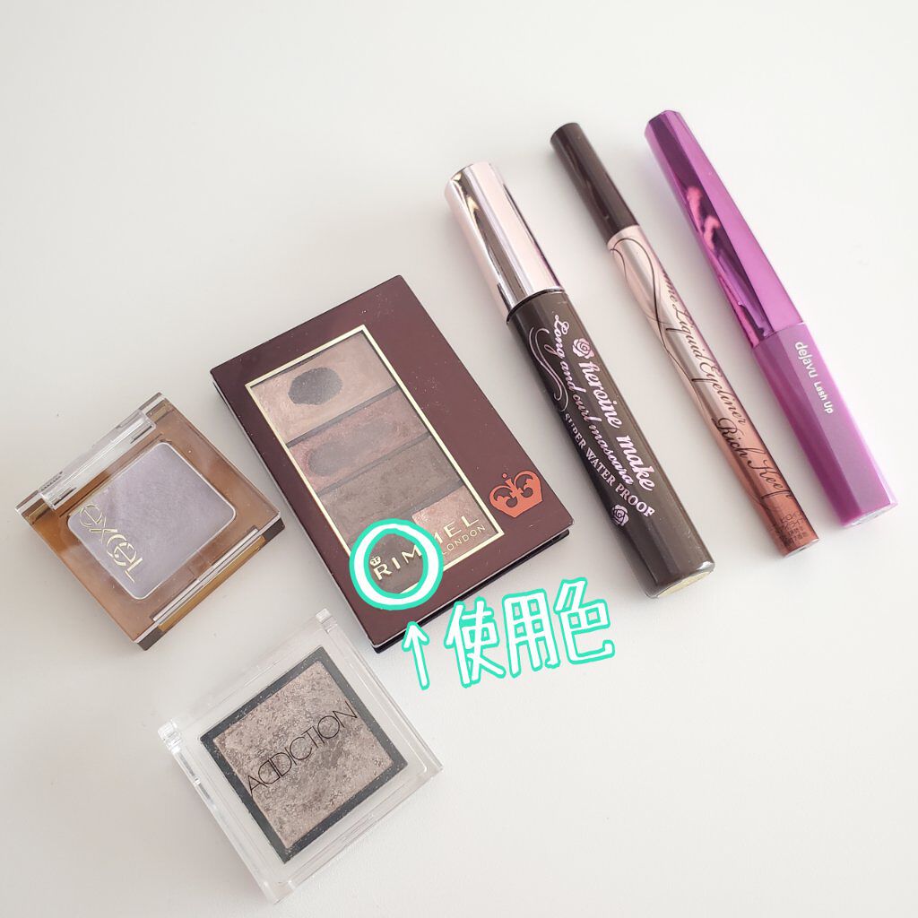 ロングUPマスカラ スーパーWP/ヒロインメイク/マスカラを使ったクチコミ（2枚目）