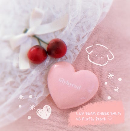 ラヴ ビーム チークバーム/lilybyred/ジェル・クリームチークを使ったクチコミ(1枚目)