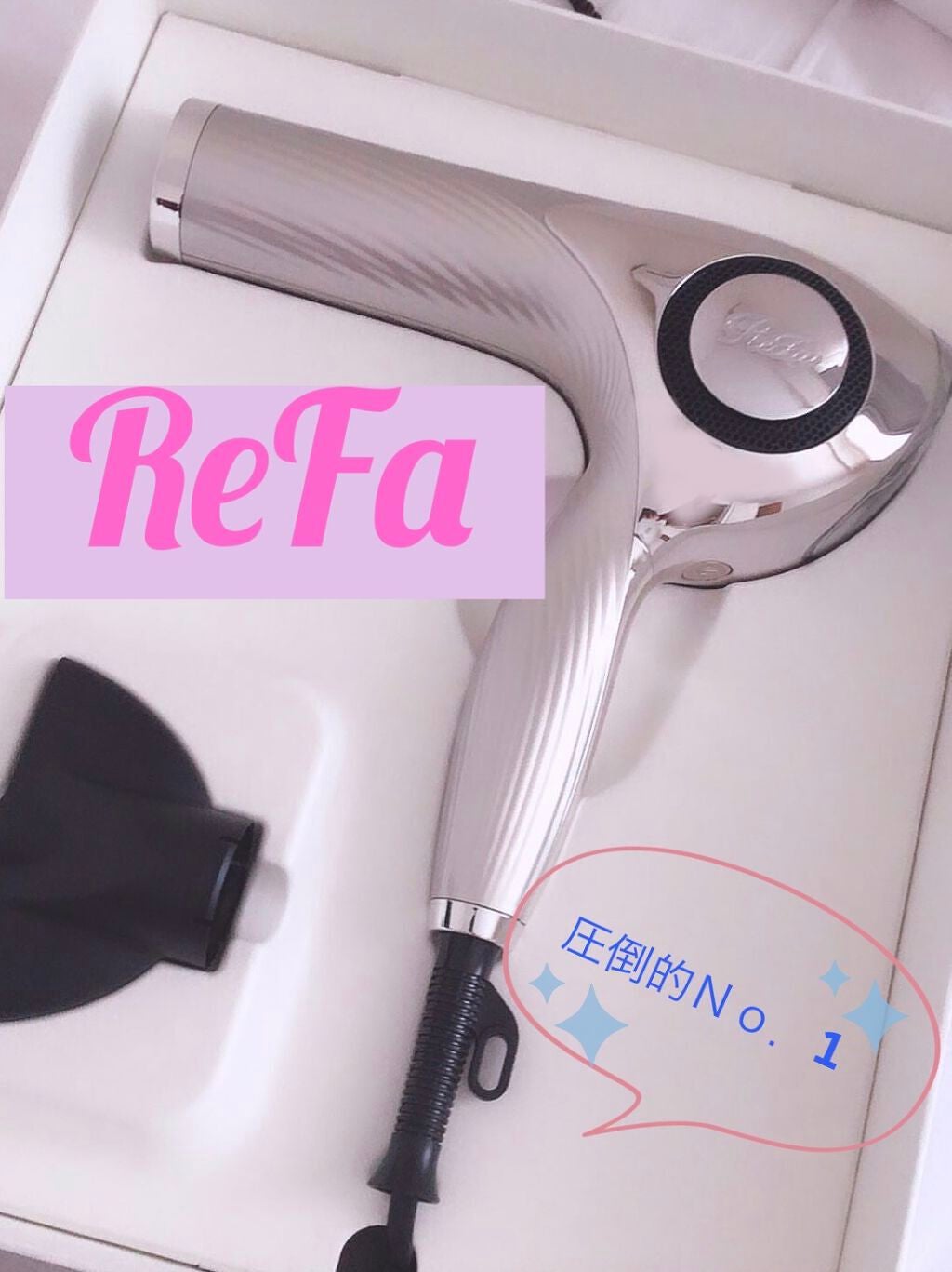 ReFa BEAUTECH DRYER Silver(サロン限定カラー) / ReFa(リファ) | LIPS
