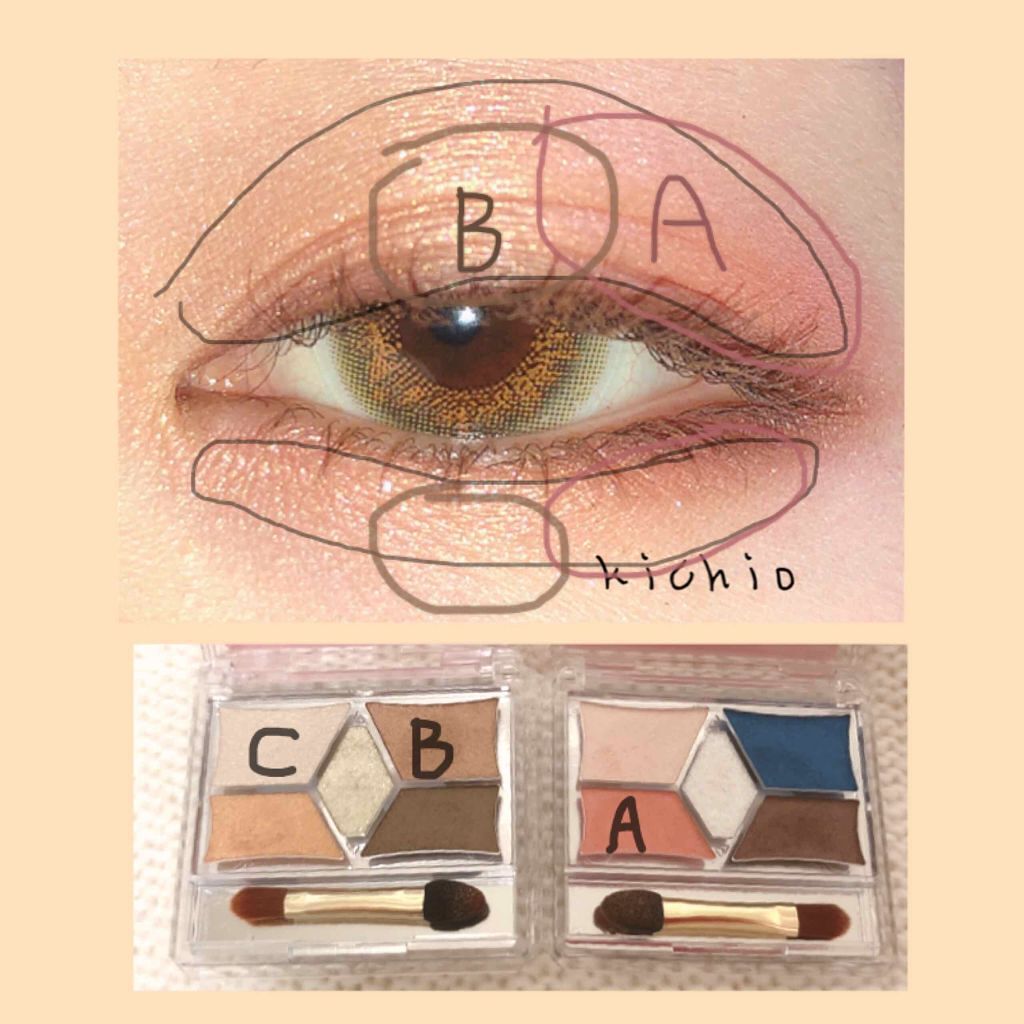 【旧品】パーフェクトスタイリストアイズ/キャンメイク/アイシャドウパレットを使ったクチコミ（3枚目）