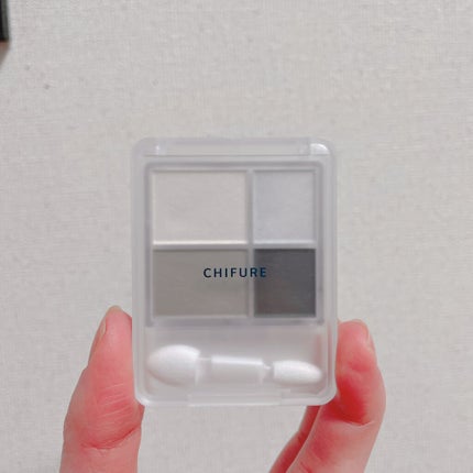 グラデーション アイシャドウ/ちふれ/アイシャドウパレットを使ったクチコミ(1枚目)