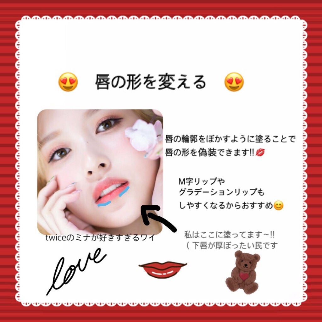 フィットミー コンシーラー/MAYBELLINE NEW YORK/リキッドコンシーラーを使ったクチコミ(5枚目)