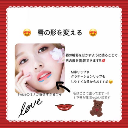 フィットミー コンシーラー/MAYBELLINE NEW YORK/リキッドコンシーラーを使ったクチコミ(5枚目)