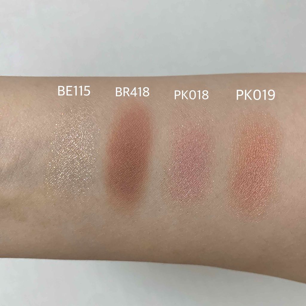 ルックアット マイアイズ/ETUDE/単色アイシャドウを使ったクチコミ（3枚目）