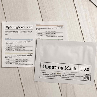 Updating Mask 1.0.0 5タイプセット 1セット5枚入り/meol/シートマスク・パックを使ったクチコミ（1枚目）