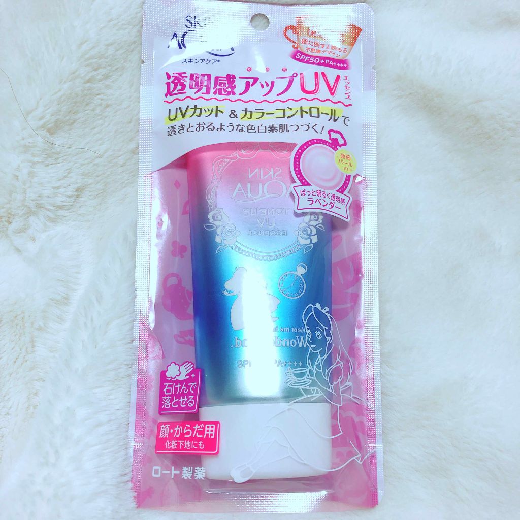 🌼スキンアクア トーンアップUVエッセンス🌼

日焼け止め(SPF50+ PA++++)にもなり、
コントロールカラーとしても使えます。

テクスチャーは水っぽく、伸びが良いです。
(2枚目参考)
少しずつ出しつつ使った方がいいと思いま