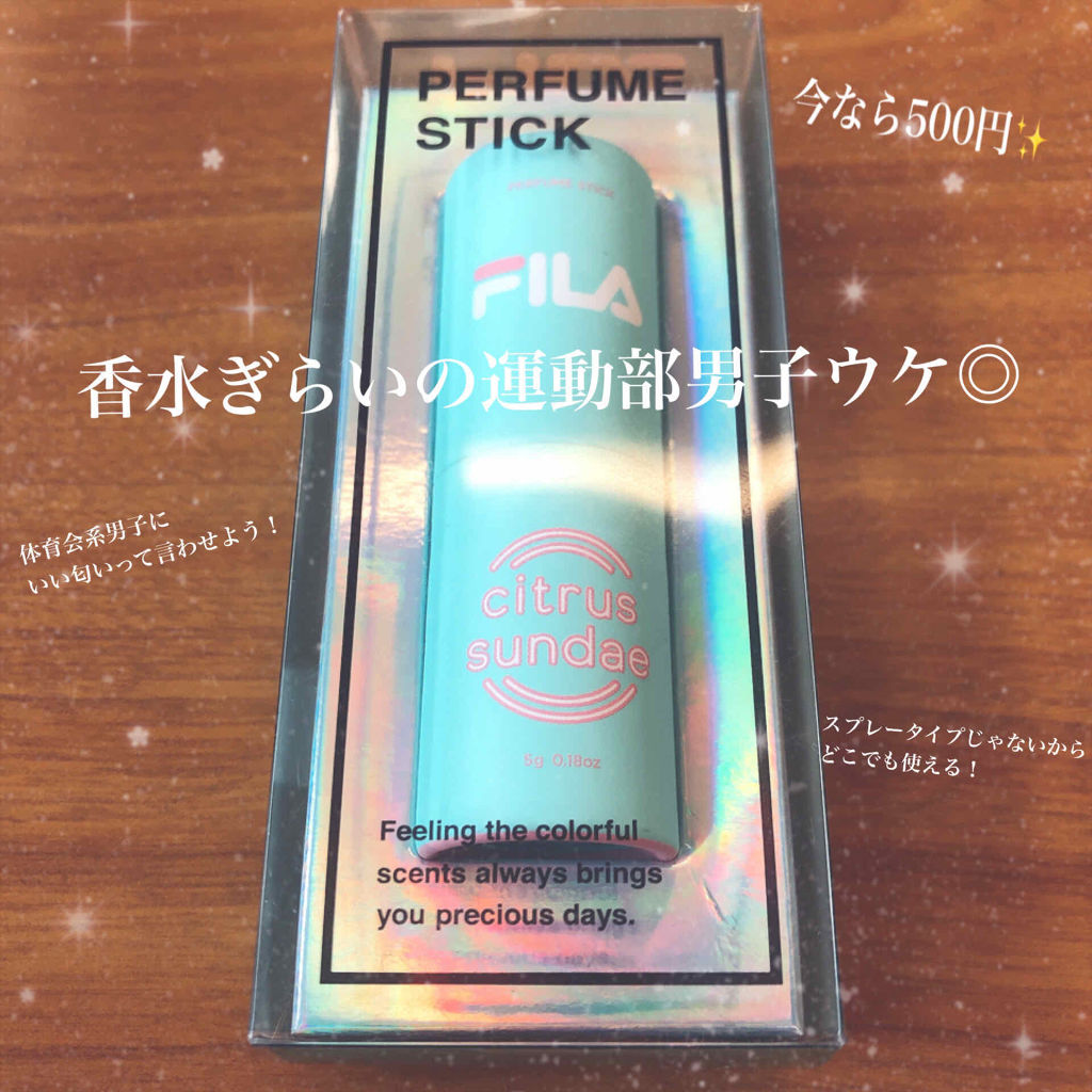 フィラ フレグランスボトル ルーズシャボン/フィラ/香水(その他)を使ったクチコミ（1枚目）