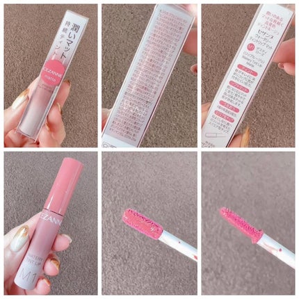 ウォータリーティントリップ マット/CEZANNE/リップティントを使ったクチコミ(3枚目)