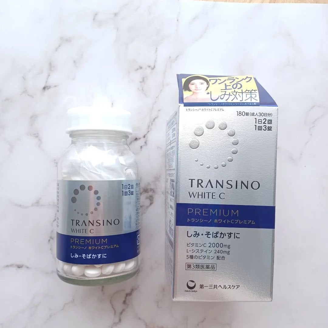 ホワイトCプレミアム(医薬品)/トランシーノ/その他を使ったクチコミ(1枚目)