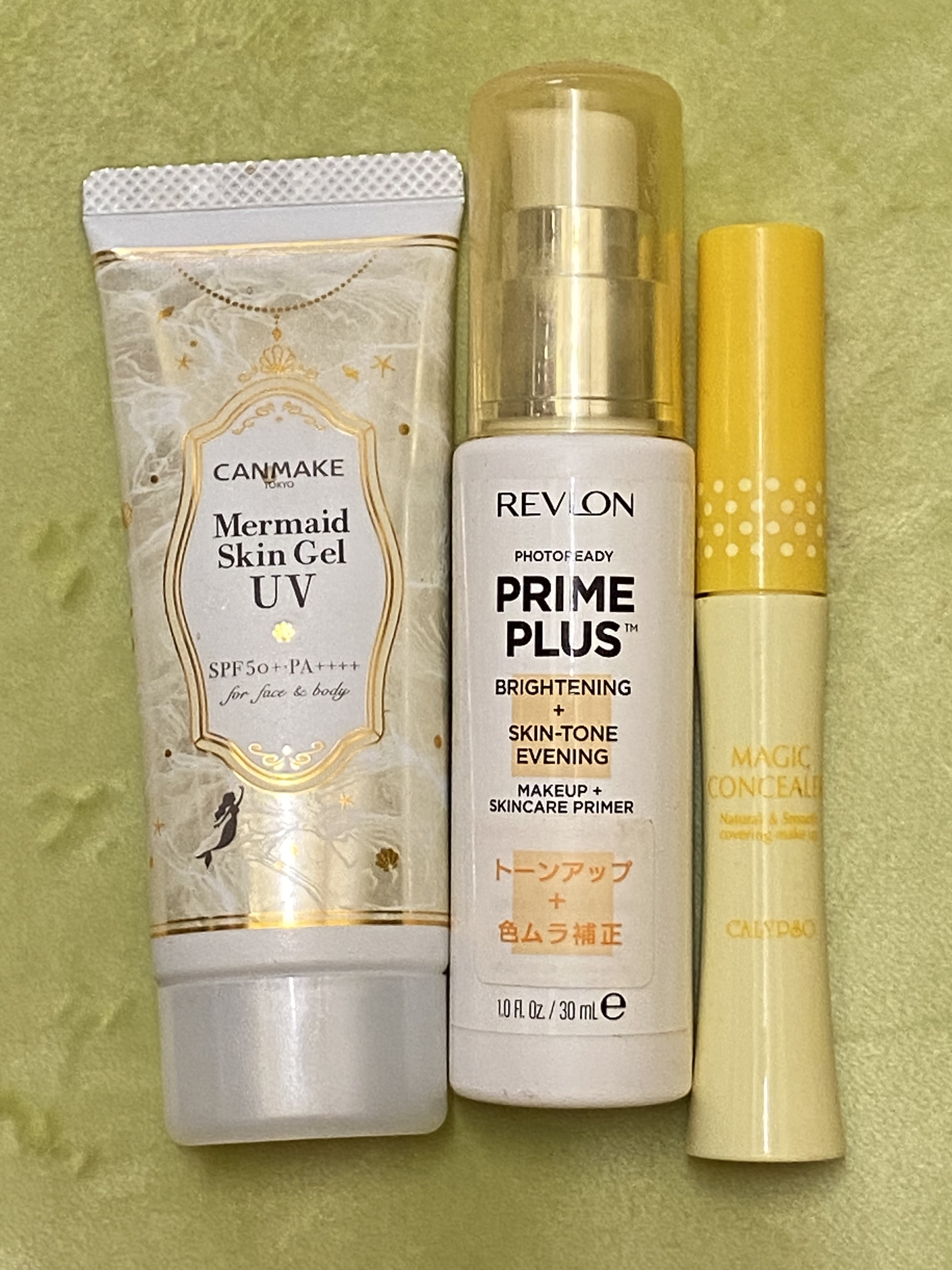 マーメイドスキンジェルUV/キャンメイク/日焼け止めジェルを使ったクチコミ（1枚目）