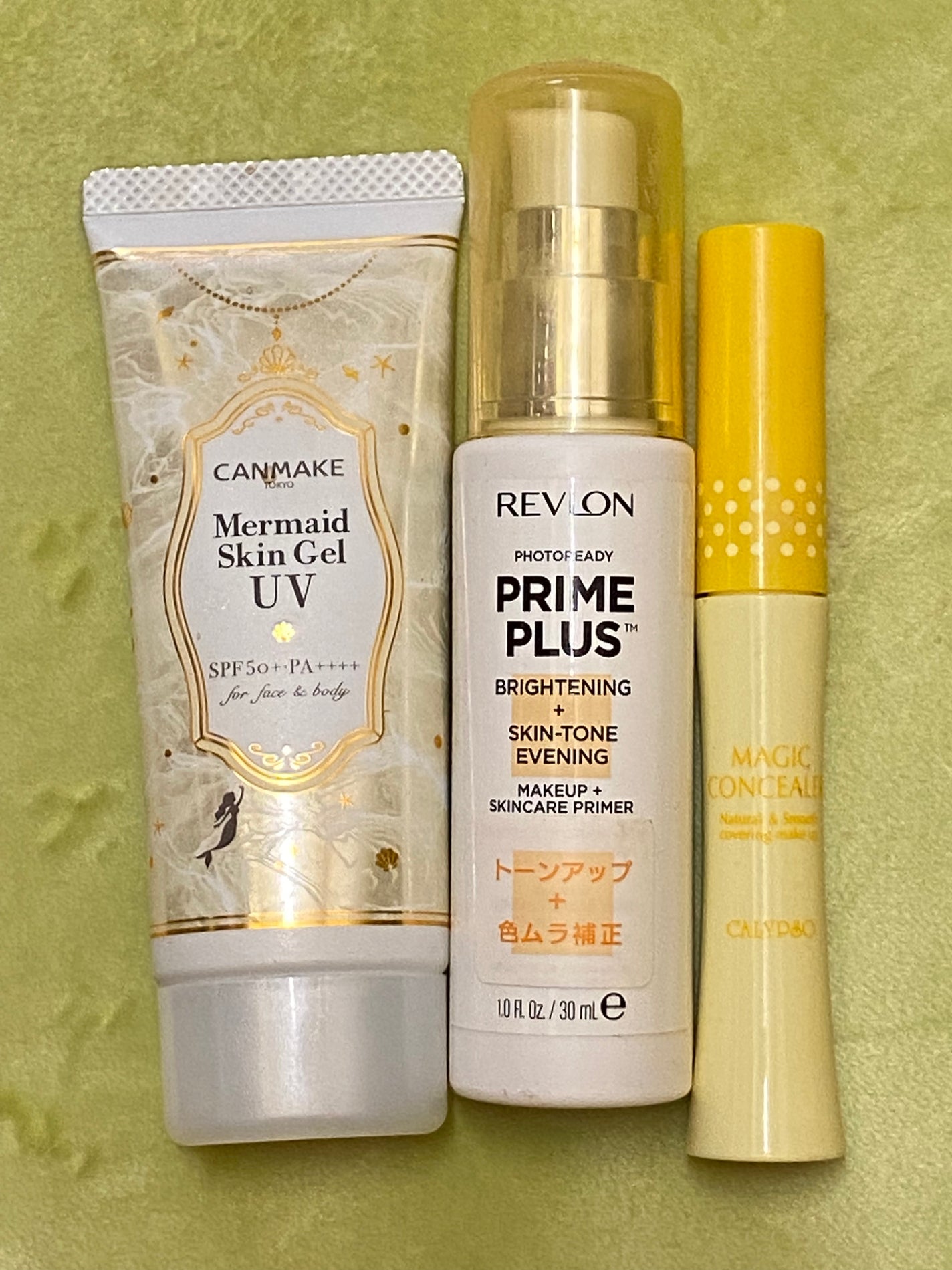 マーメイドスキンジェルUV/キャンメイク/日焼け止めジェルを使ったクチコミ(1枚目)