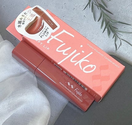 プランピーリップ/Fujiko/リップグロスを使ったクチコミ(2枚目)