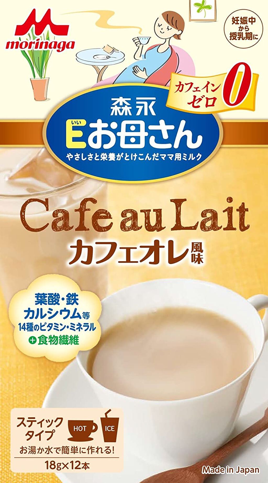 Eお母さん カフェオレ風味 森永乳業