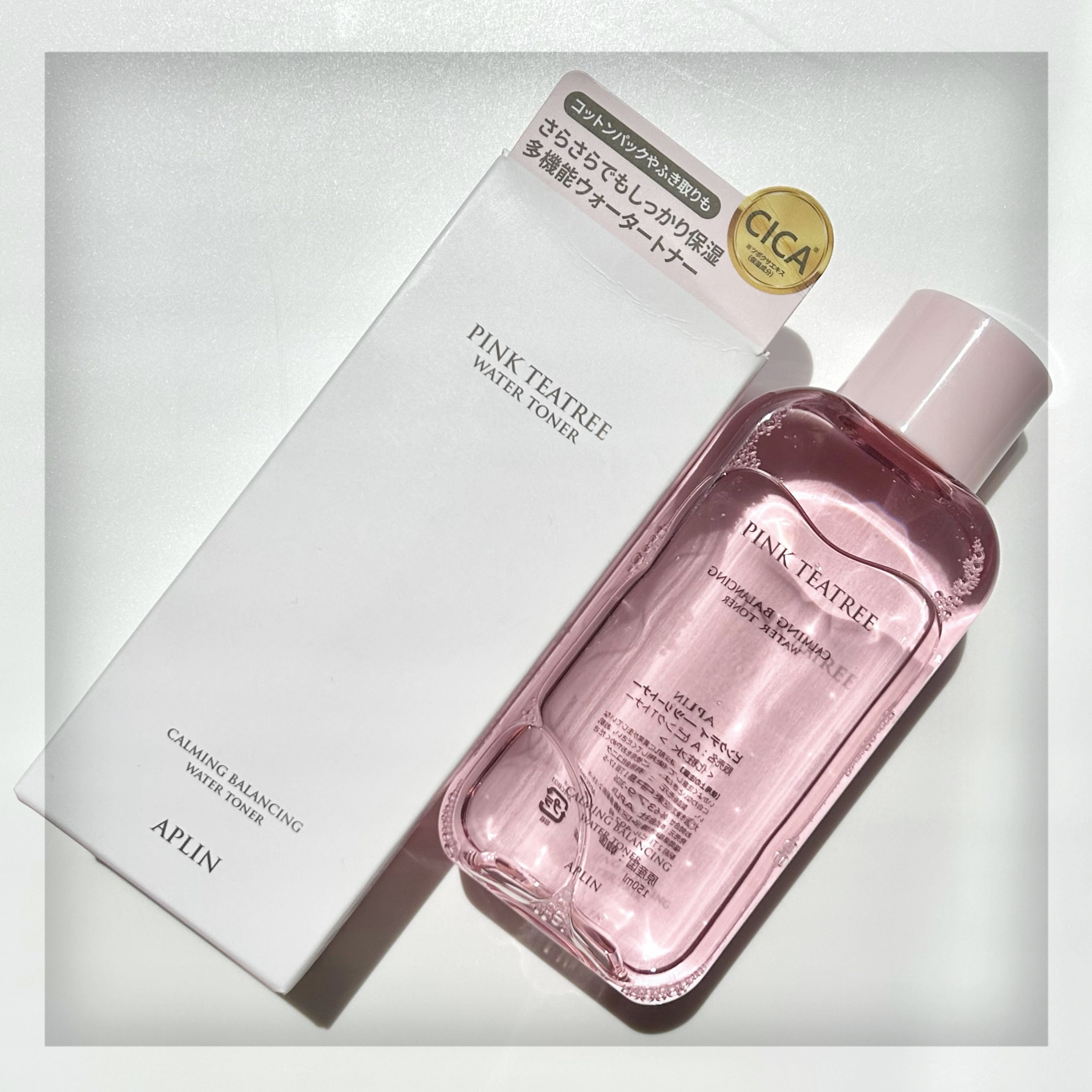 ピンクティーツリートナー/APLIN/化粧水を使ったクチコミ（1枚目）