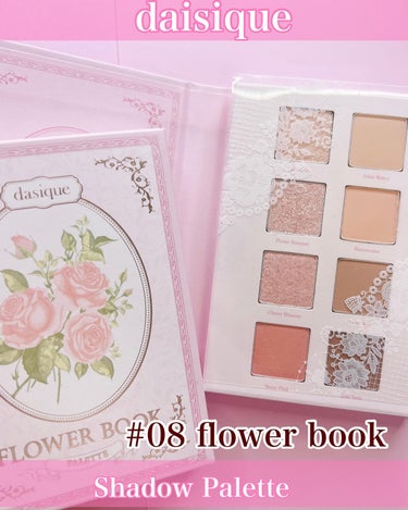 💄♡
⁡
⁡
daisique
Shadow Palette
#08 flower book
⁡
⁡
まずこのパレット！
何よりも見た目が可愛すぎる
アイシャドウパレットです🥺♡
⁡
⁡
名前の通りブック型になっていて
箱も辞書の箱のような形になってます🙌
⁡
⁡
またパレットもブック型なので
本のように開ける仕様に🥰
⁡
⁡
これは可愛いの好きな人には
たまらないパレットでは😳？
⁡
⁡
立てて飾っておくだけでも可愛いです♡
⁡
⁡
全8色のパレットになっています👏
⁡
⁡
①Magnoria マグノリア
シルバーの小粒ラメがメインなので白っぽい発色
⁡
②Flower Bouquet フラワーブーケ
このパレットで1番大粒ラメ
ゴールドラメがメイン
⁡
③Cherry Blossom チェリーブロッサム
小粒のピンクラメがメイン
⁡
④Peony Pink ピオニーピンク
やや黄みよりのニュートラルピンク
シルバー、ゴールド、ピンクのラメがほんのり
⁡
⑤Juliet Rose ジュリエットローズ
マットな白っぽい黄みのベージュ
⁡
⑥Ranunculus ラナンキュラス
マットな白っぽいオレンジベージュ
⁡
⑦Flower Root フラワールート
マットでグレイッシュなブラウン
⁡
⑧Rose Seed ローズシード
ココアブラウン
シルバーラメ入り
⁡
⁡
名前も可愛いですね☺️♡
⁡
⁡
オススメは
ライトスプリング
ブライトスプリング
ミューテッドオータム
の方👏
⁡
かつ顔タイプが
キュート
フェミニン
の方や甘い雰囲気、柔らかい雰囲気を
作りたい人にオススメ🙌
⁡
⁡
⚠️ラピスの16タイプカラーメゾット®︎に基づくアナリスト個人の見解です。
⁡
⁡
何が似合うか知りたい方はぜひ診断までいらして下さいね🥰
⁡
⁡

 
⁡
 
#パーソナルカラー#16タイプパーソナルカラー診断 #16タイプパーソナルカラー#16タイプパーソナルカラー診断東京#パーソナルカラー診断 #顔タイプキュート #骨格ウェーブ #ミューテッドオータム  #イエべ秋メイク #イエベ春メイク #ライトスプリング #ブライトスプリング  #顔タイプフェミニンの画像 その0