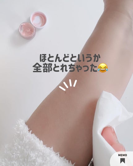 アイデイト ジェルハイライト/IDATE/クリームハイライトを使ったクチコミ(7枚目)