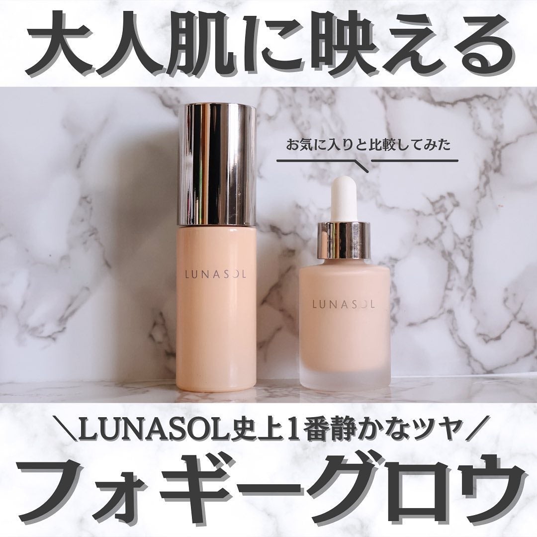 miku♡元美容部員 on LIPS 「美容ライターmikuでございます💛今回は!こりゃ~みんな好き..」(1枚目)