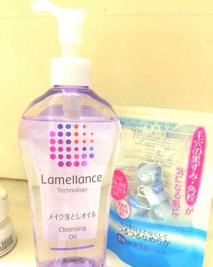 スイサイ ビューティクリア パウダーウォッシュ/スイサイ ビューティクリア/洗顔パウダーを使ったクチコミ(1枚目)