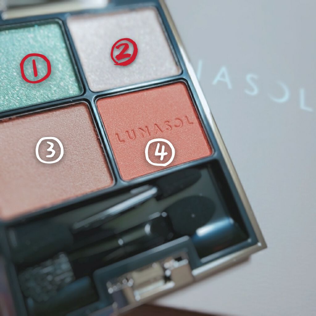 アイカラーレーション/LUNASOL/アイシャドウパレットを使ったクチコミ（2枚目）