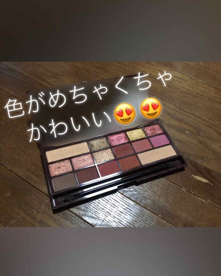 アイラブチョコレート/MAKEUP REVOLUTION/アイシャドウパレットを使ったクチコミ(2枚目)