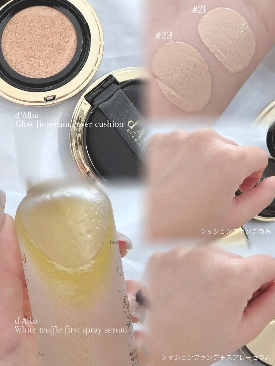 ダルバ ホワイトトリュフファーストスプレーセラム/ダルバ/ミスト状化粧水を使ったクチコミ（1枚目）