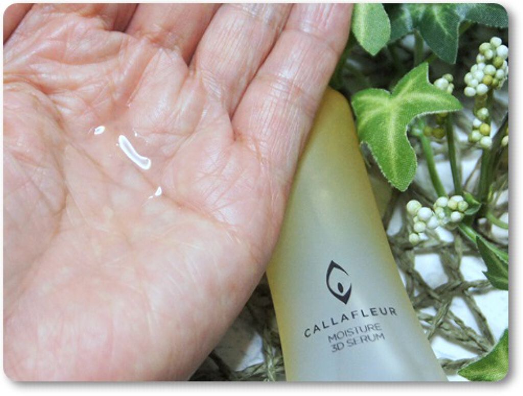 モイスチャー3Dセラム/CALLAFLEUR/美容液を使ったクチコミ（1枚目）