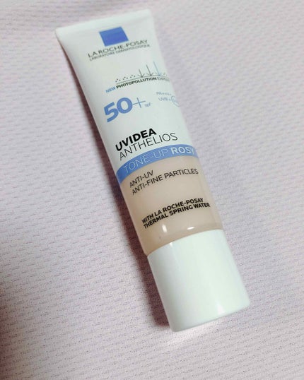 UVイデア XL プロテクショントーンアップ/ラ ロッシュ ポゼ/日焼け止めクリームを使ったクチコミ(1枚目)