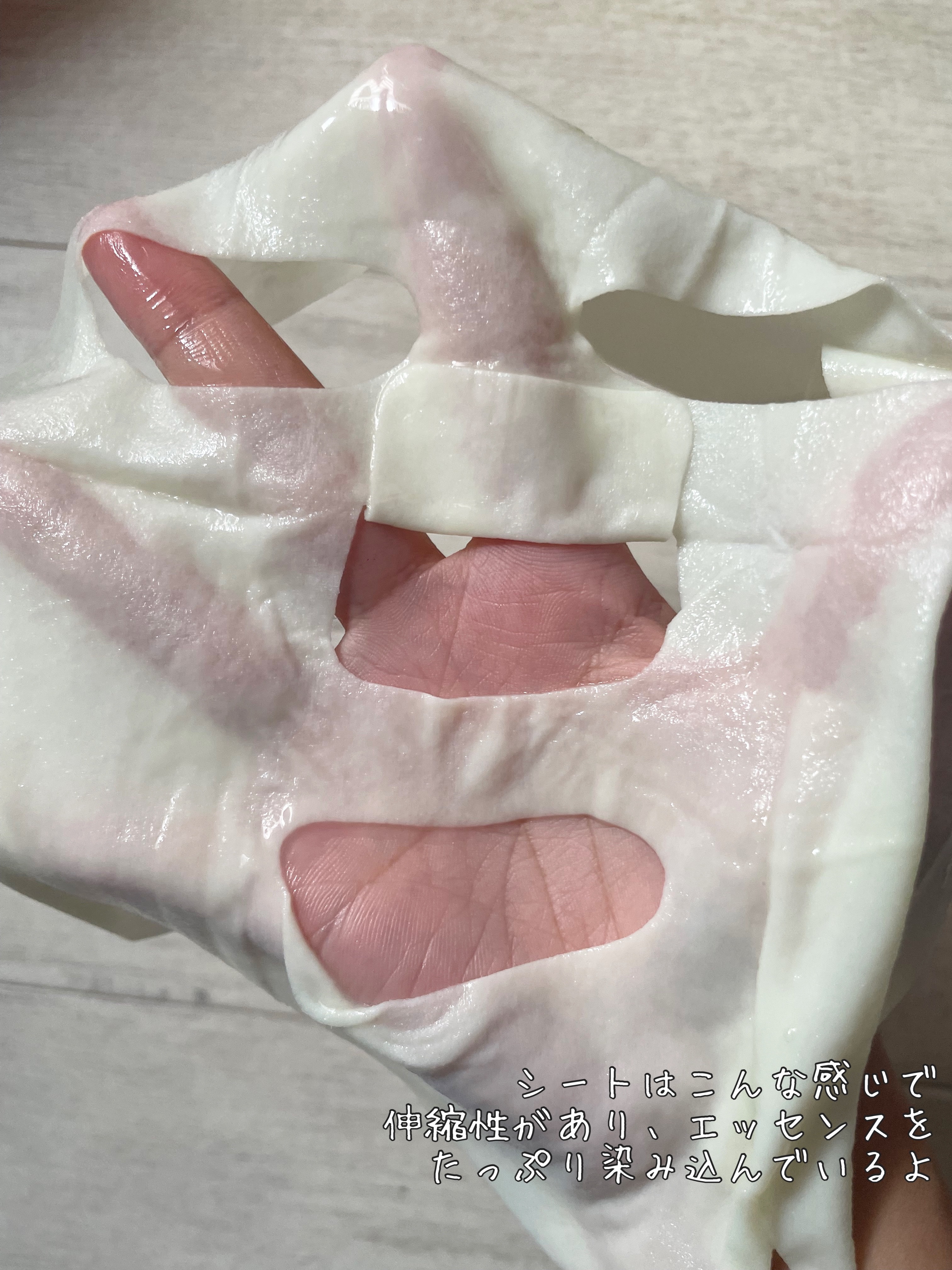 レチナールリサーフェシングマスク/ラプコス/シートマスク・パックを使ったクチコミ（3枚目）